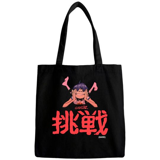 Discover vintage style GORILLAZ DARE New Black Bags