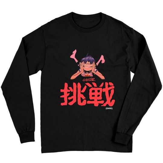 Discover vintage style GORILLAZ DARE New Black Long Sleeves