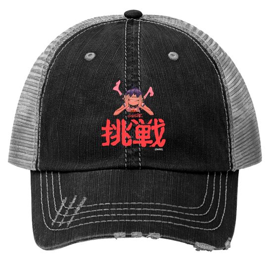 Discover vintage style GORILLAZ DARE New Black Trucker Hats
