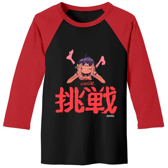 Discover vintage style GORILLAZ DARE New Black Baseball Tees