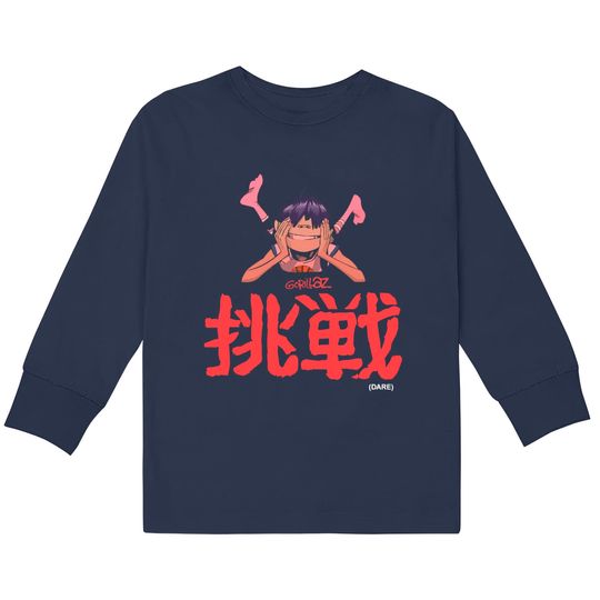 Discover vintage style GORILLAZ DARE New Black  Kids Long Sleeve T-Shirts