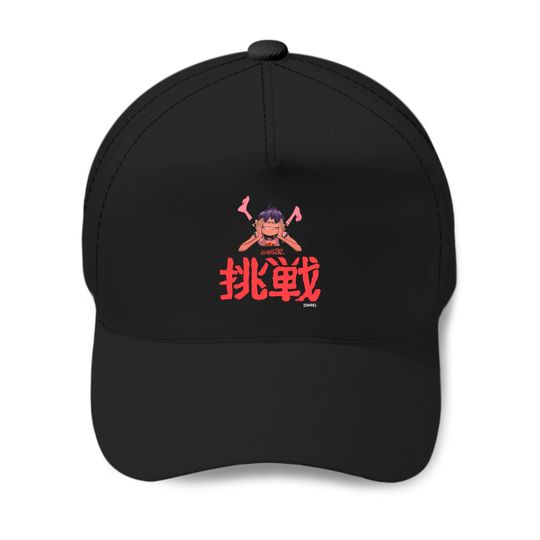 Discover vintage style GORILLAZ DARE New Black Baseball Caps