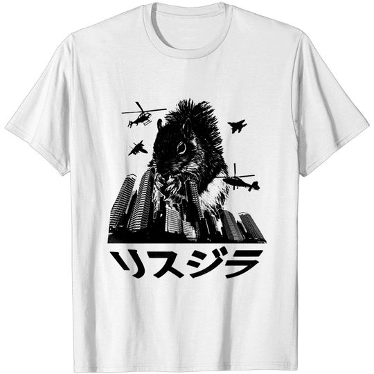 Discover Squirrelzilla - Cute - T-Shirt