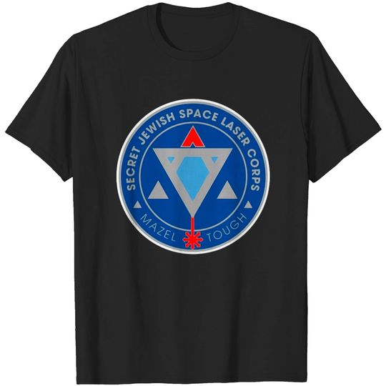 Discover jewish space laser shirt T-shirt