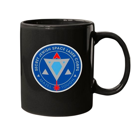 Discover jewish space laser Mug Mugs