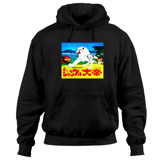 Discover Kimba The While Lion - Kimba The White Lion - Hoodies