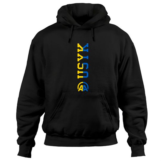 Discover Usyk Hoodies, Usyk Hoodies