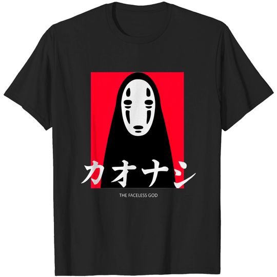 Discover Spirited Away T-shirt