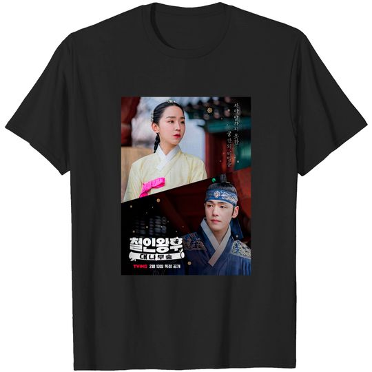 Discover Mr Queen Kdrama - Kim Jung Hyun - Shin Hye Sun - Kdrama - T-Shirt