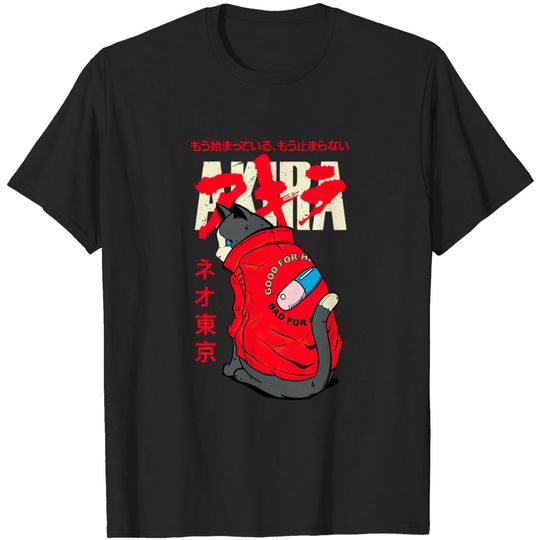 Discover Akira Cat - Akira - T-Shirt