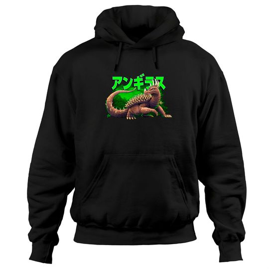 Discover Anguirus - Kaiju - Hoodies