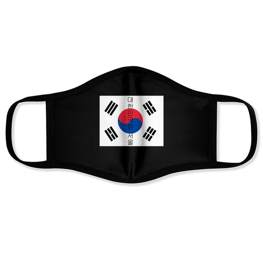Discover South Korea has Seoul - Seoul - Face Masks