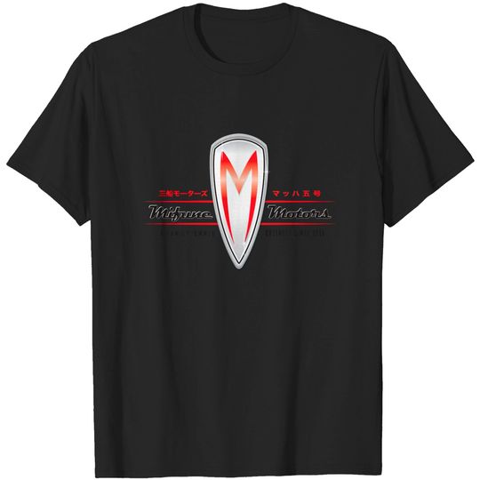 Discover Mifune Motors - Speed Racer - T-Shirt