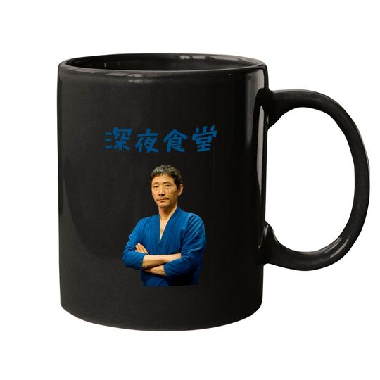 Discover Midnight Diner in Japanese - Midnight Diner - Mugs