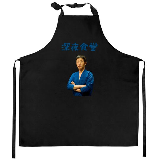 Discover Midnight Diner in Japanese - Midnight Diner - Kitchen Aprons