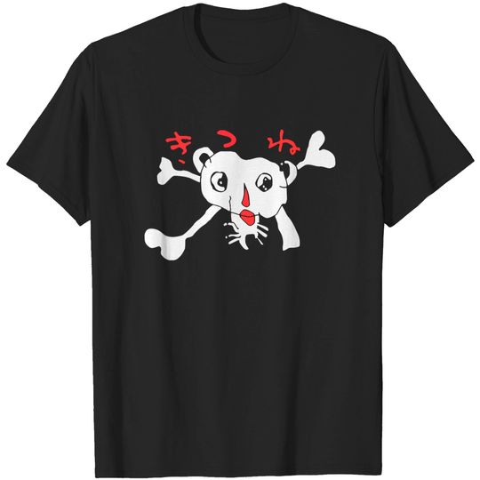 Discover One Piece Artist Luffy Foxy Pirates Jolly Roger - One Piece - T-Shirt
