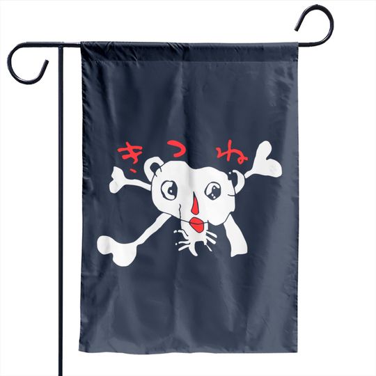 Discover One Piece Artist Luffy Foxy Pirates Jolly Roger - One Piece - Garden Flags