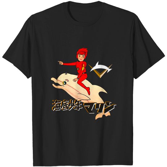 Discover Marine Boy - Marine Boy - T-Shirt