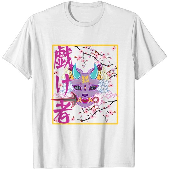 Discover Kitsune by Mavis <3 - Harajuku - T-Shirt