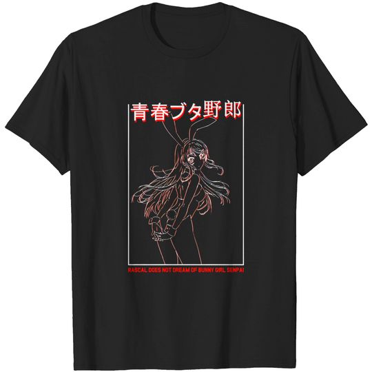 Discover Anime Bunny Senpai Rikka Takanashi T Shirt