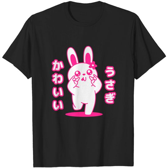 Discover Kawaii Pink Bunny - Bunny - T-Shirt