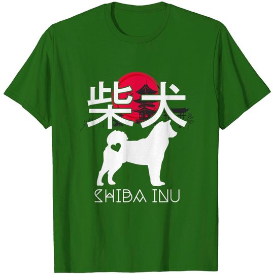Discover Dogecoin Shiba Inu Kawaii Japanese T-Shirt