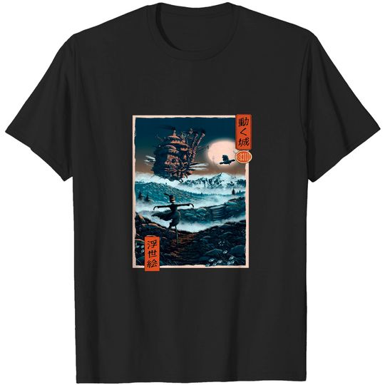 Discover Moving Castle Ukiyo Shirt