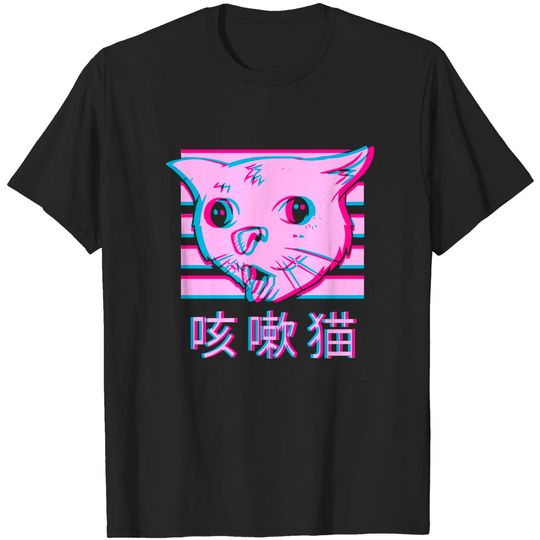 Discover coughing cat meme vaporwave - Coughing Cat Meme - T-Shirt