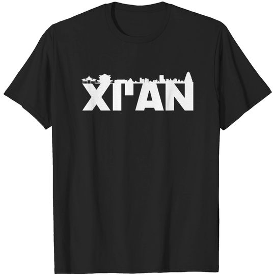 Discover Xi'an China City Skyline Silhouette T Shirt