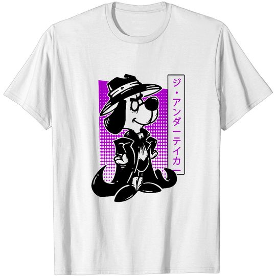 Discover UnderxDog - Underdog - T-Shirt