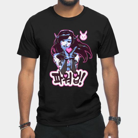 Discover D.Va - Power Up! - Overwatch - T-Shirt