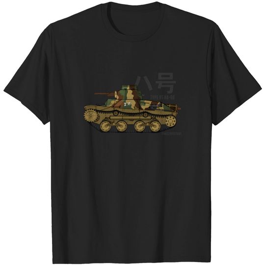 Discover Type 95 Ha-Go. - Tank - T-Shirt