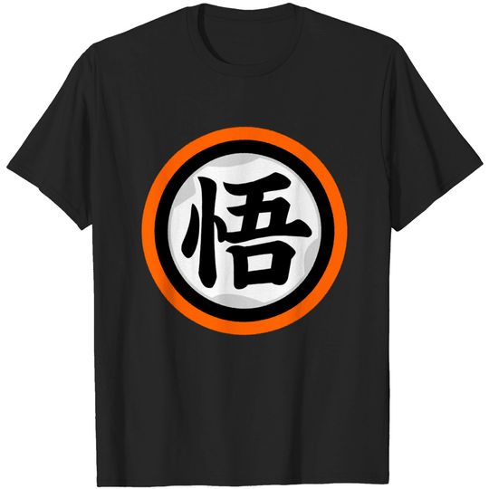 Discover DBZ Goku - Dragon Ball - T-Shirt