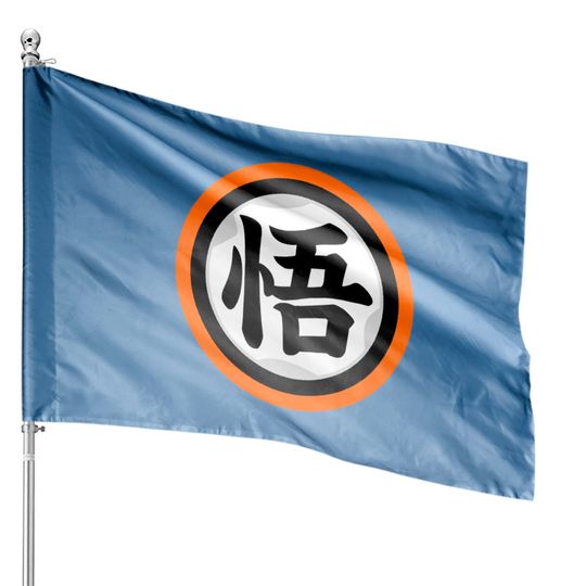 Discover DBZ Goku - Dragon Ball - House Flags