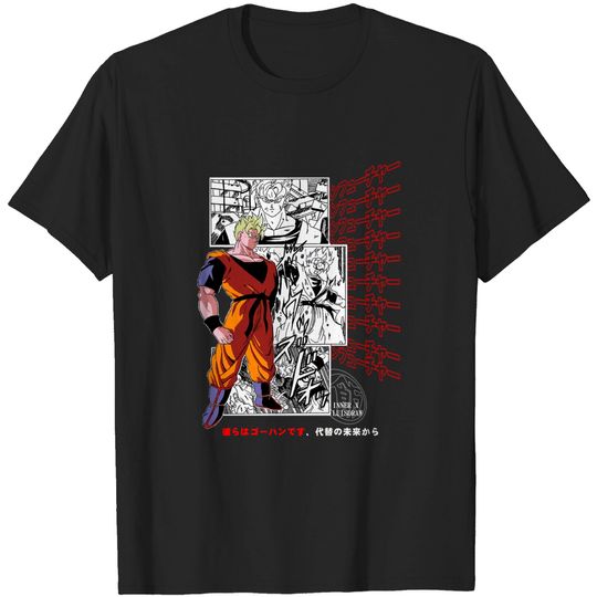 Discover Future Son Gohan - by INNER - Dragon Ball - T-Shirt