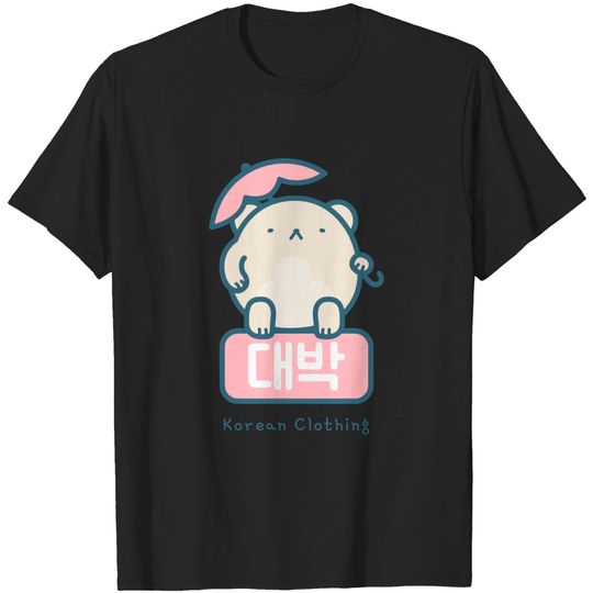Discover Korean Clothing Baby Bear - Bear - T-Shirt
