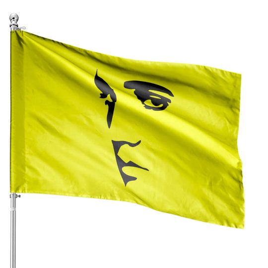 Discover Elvis Presley House Flag