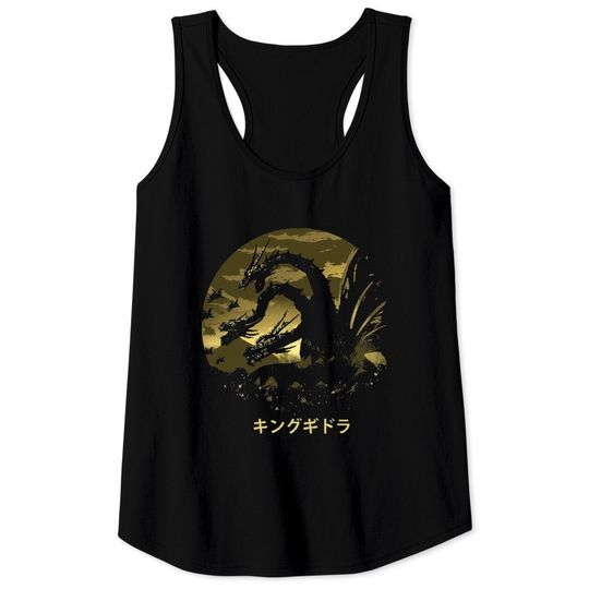 Discover The King of Terror  Tank Tops