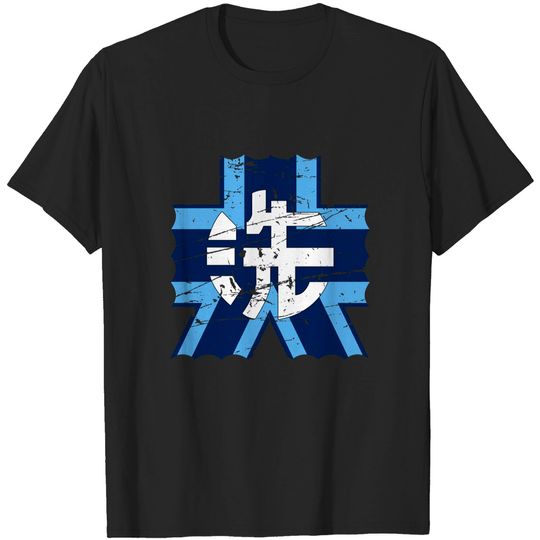 Discover Ooarai Girls High School - Girls Und Panzer Stefaan - T-Shirt