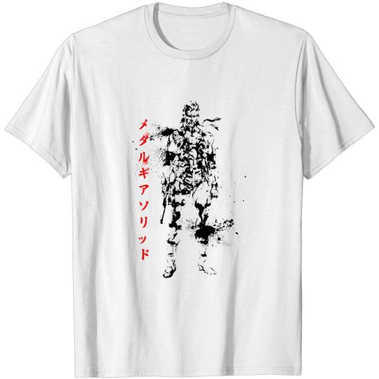 Discover Solid Snake - Metal Gear Solid - T-Shirt