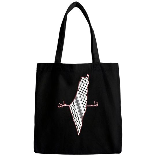 Discover Keffiyeh Palestine Map Arabic Scarf Shemagh Palestinian Flag Bags