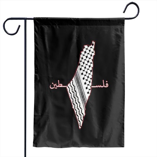 Discover Keffiyeh Palestine Map Arabic Scarf Shemagh Palestinian Flag Garden Flags