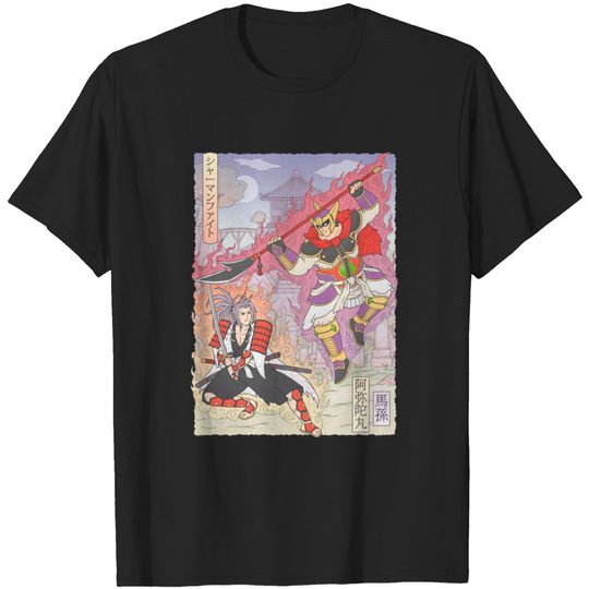 Discover SHAMAN FIGHT - Ukiyo E - T-Shirt