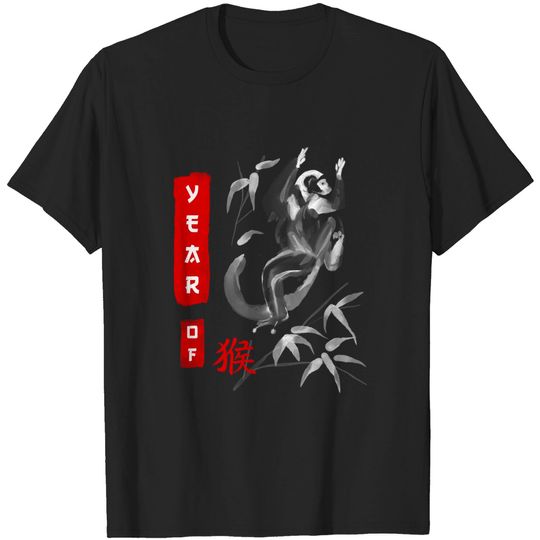 Discover Chinese T-Shirts