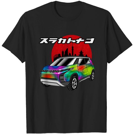 Discover Nippon SUV Crossover - Car - T-Shirt