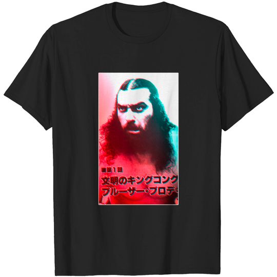 Discover Bruiser Brody RGB Shift - Pro Wrestling - T-Shirt