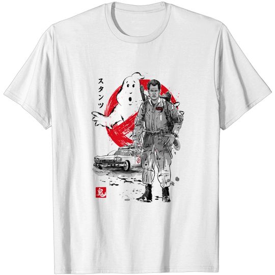 Discover Ray sumi-e - Ghostbusters - T-Shirt