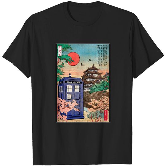 Discover Tardis in Japan - Doctor Who - T-Shirt