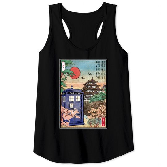 Discover Tardis in Japan - Doctor Who - Tank Tops