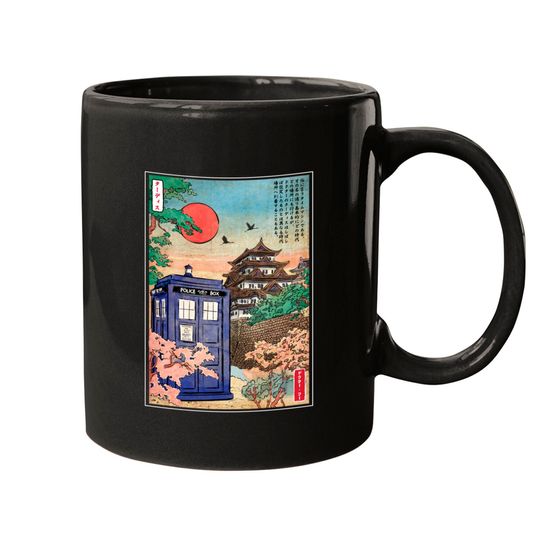 Discover Tardis in Japan - Doctor Who - Mugs